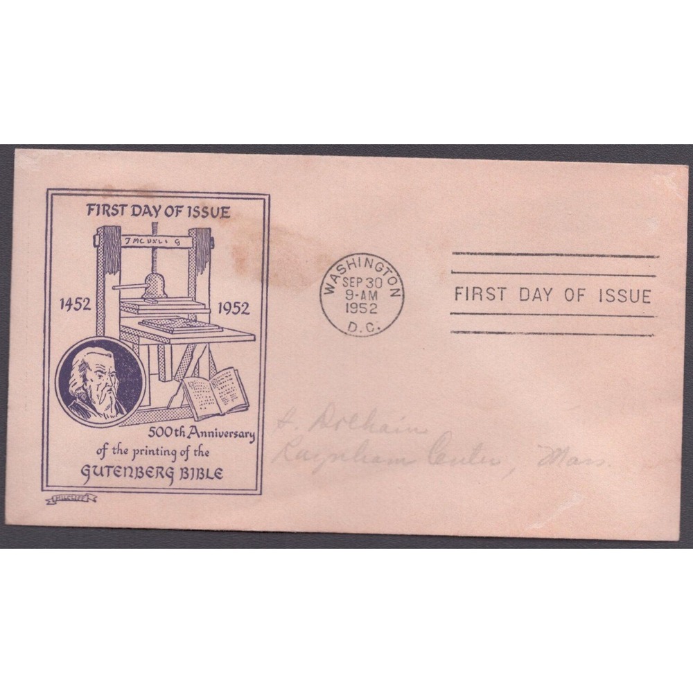 1952 Gutenberg Bible 500th Anniversary First Day of Issue FDC Envelope D.C.